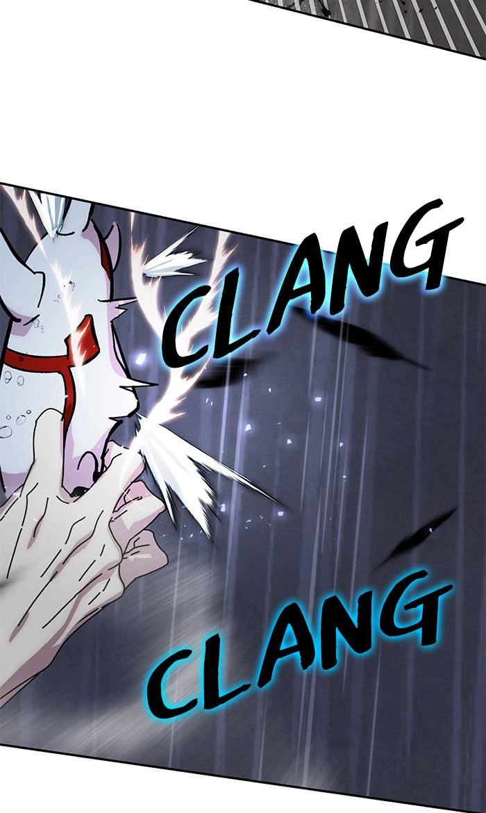 Return to Player Chapter 49 – Mask of Anguish (1) Page 74