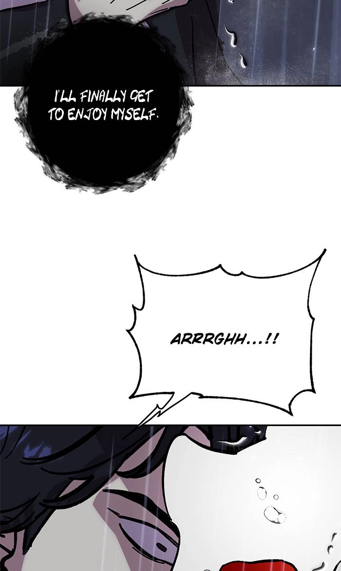 Return to Player Chapter 49 – Mask of Anguish (1) Page 76