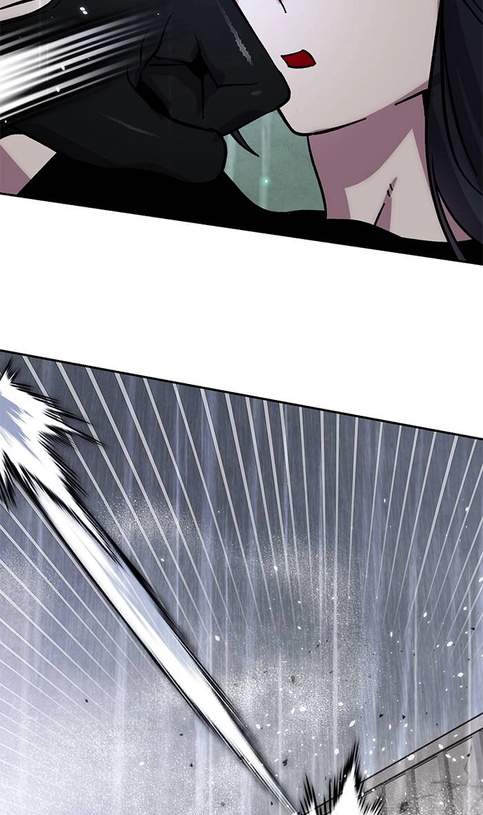 Return to Player Chapter 49 – Mask of Anguish (1) Page 7