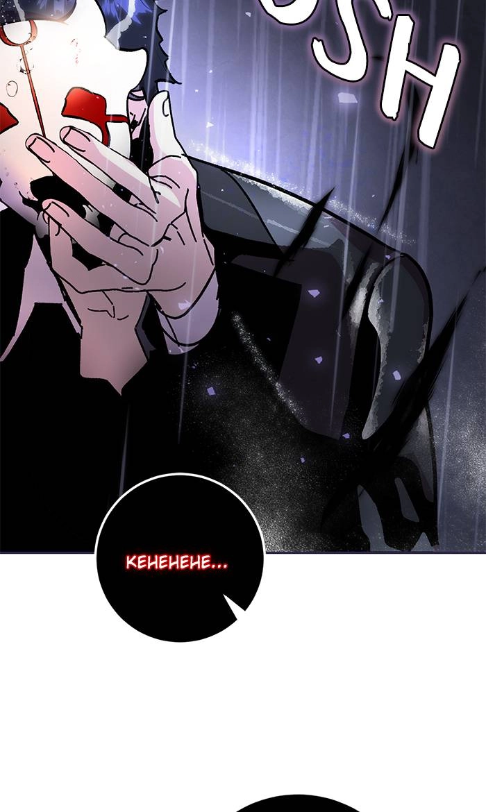 Return to Player Chapter 49 – Mask of Anguish (1) Page 84