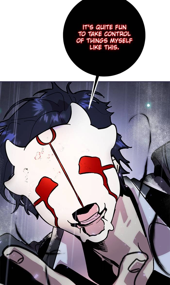 Return to Player Chapter 49 – Mask of Anguish (1) Page 85