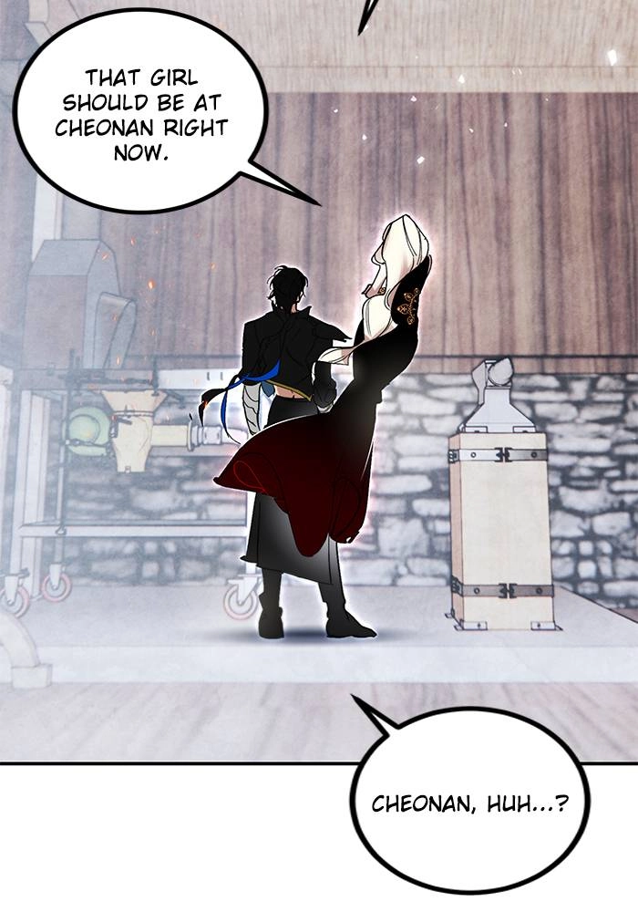 Return to Player Chapter 64 – The Dungeon of Dreams (2) Page 102