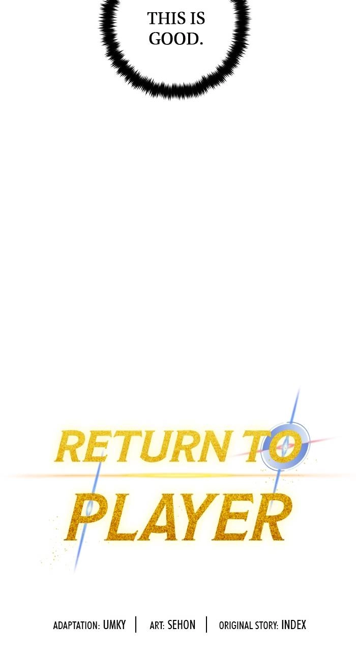 Return to Player Chapter 96 – The Love of a Broken Girl (2) Page 7