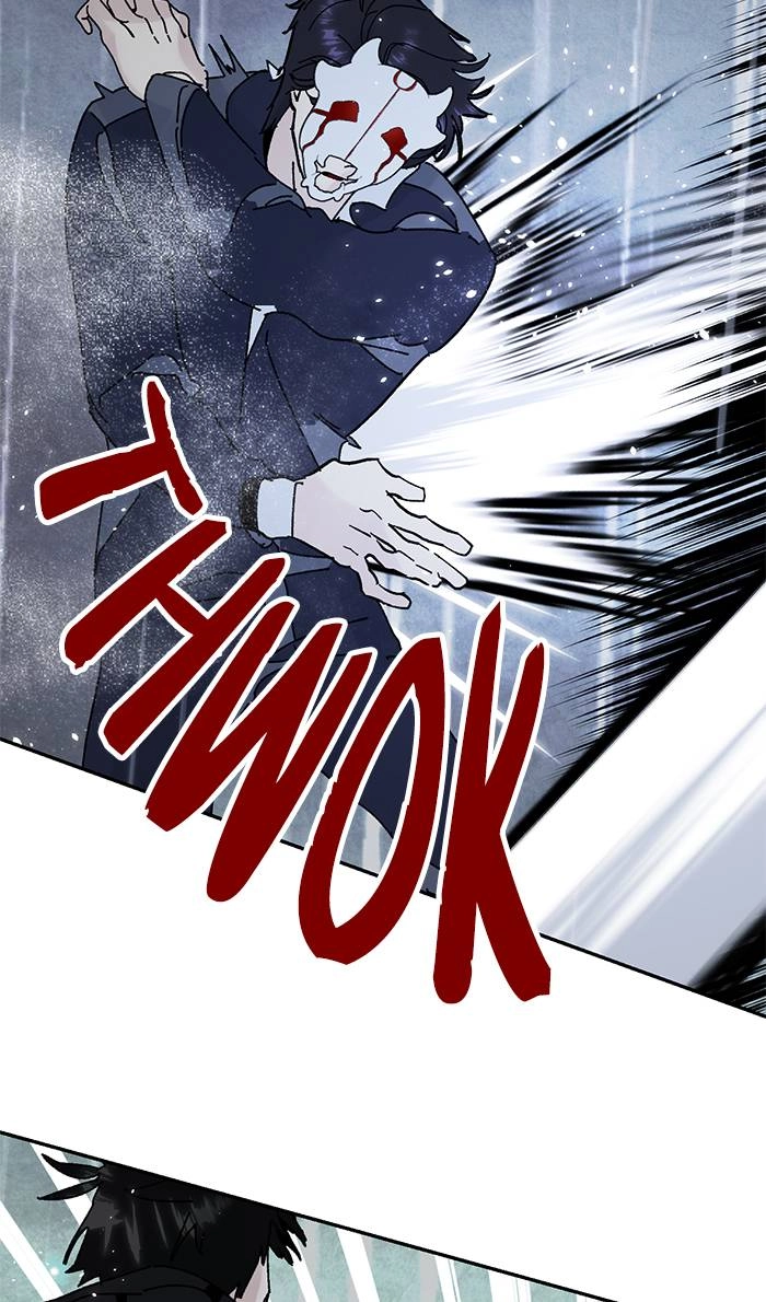 Return to Player Chapter 50 – Mask of Anguish (2) Page 21