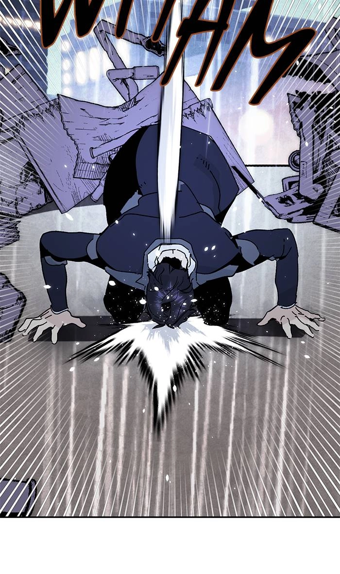 Return to Player Chapter 50 – Mask of Anguish (2) Page 32