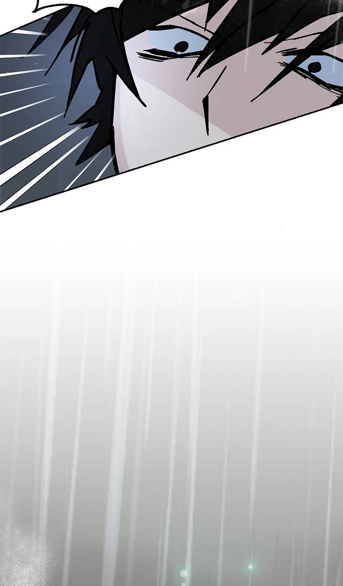 Return to Player Chapter 50 – Mask of Anguish (2) Page 63
