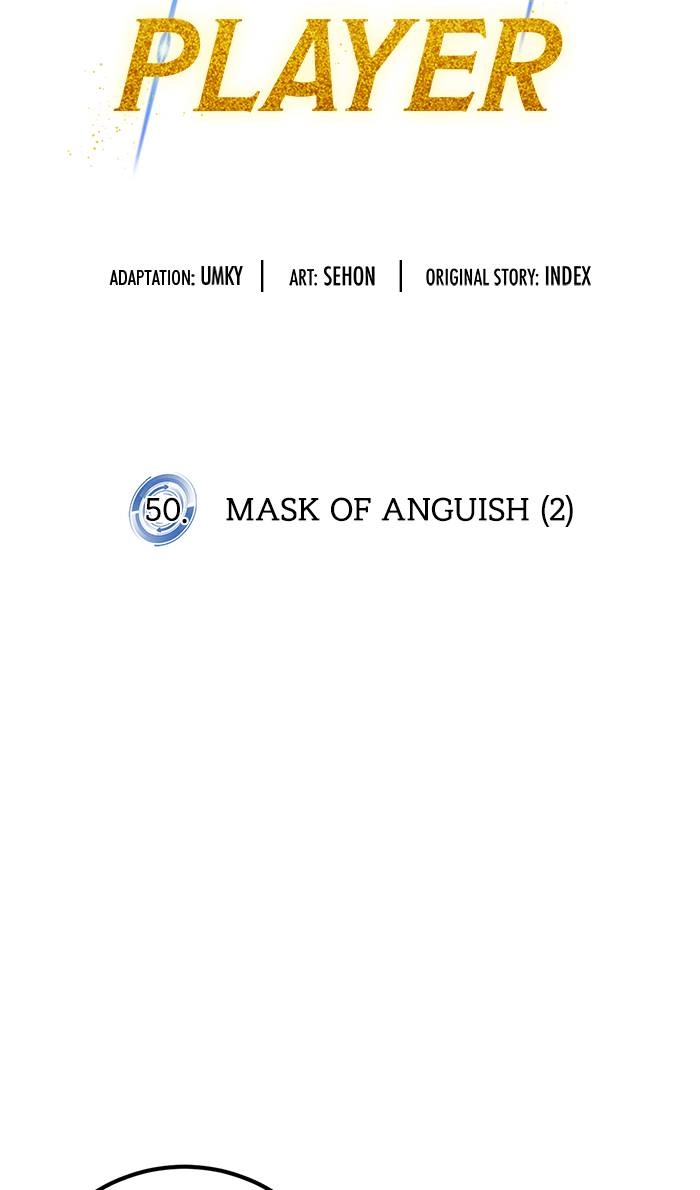 Return to Player Chapter 50 – Mask of Anguish (2) Page 6