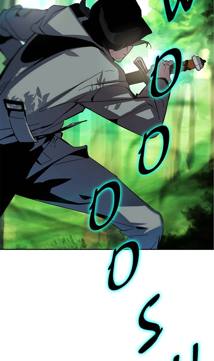Return to Player Chapter 32 – Bulgasari (3) Page 17