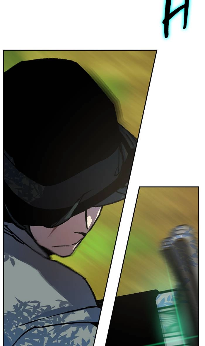 Return to Player Chapter 32 – Bulgasari (3) Page 18