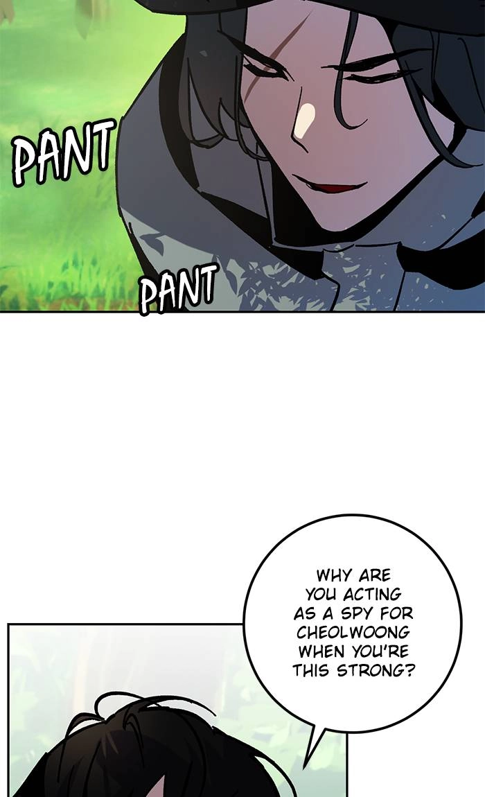 Return to Player Chapter 32 – Bulgasari (3) Page 44