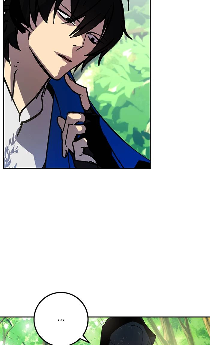 Return to Player Chapter 32 – Bulgasari (3) Page 45