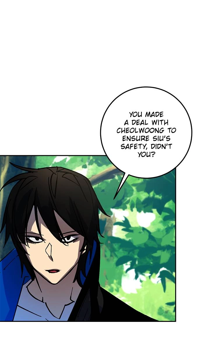 Return to Player Chapter 32 – Bulgasari (3) Page 48