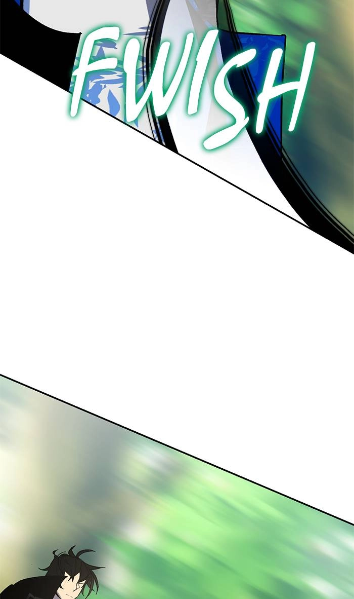 Return to Player Chapter 32 – Bulgasari (3) Page 5