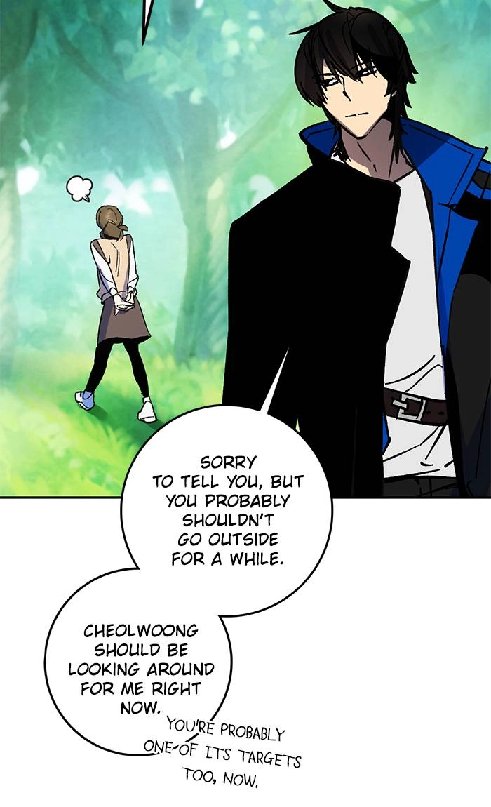 Return to Player Chapter 32 – Bulgasari (3) Page 87
