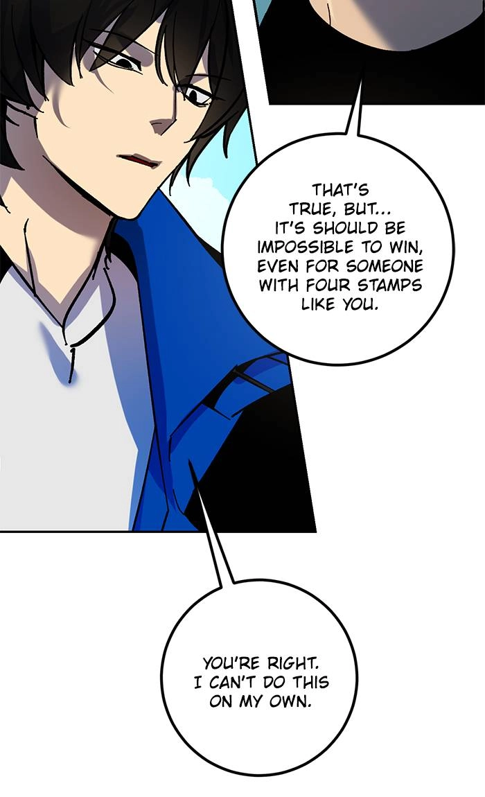 Return to Player Chapter 32 – Bulgasari (3) Page 94