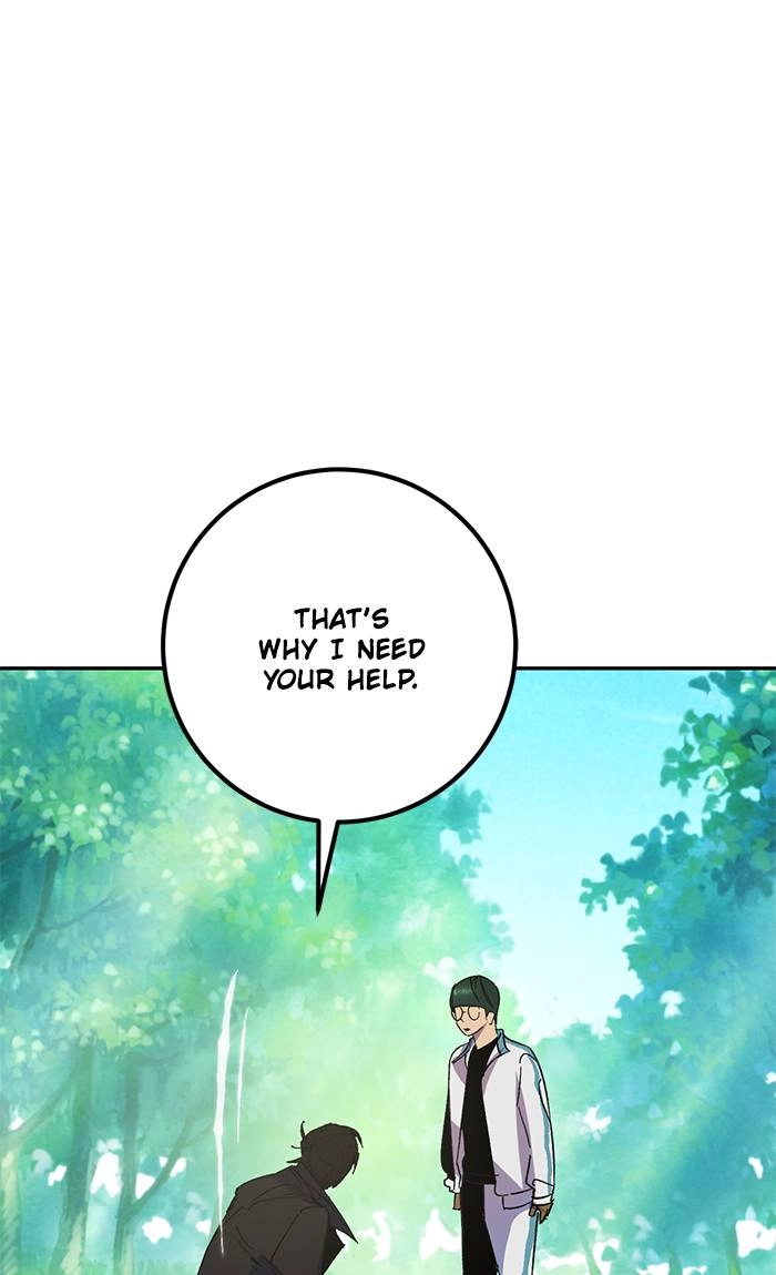 Return to Player Chapter 32 – Bulgasari (3) Page 95