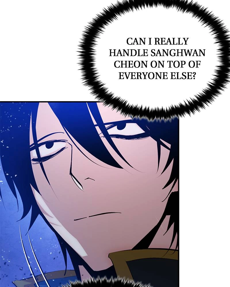 Return to Player Chapter 70 – Airget-lamh (3) Page 23