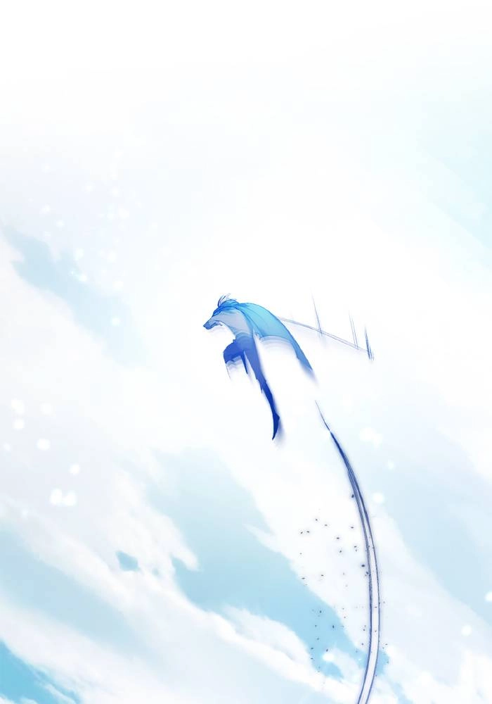Return to Player Chapter 86 – Behemoth (3) Page 43