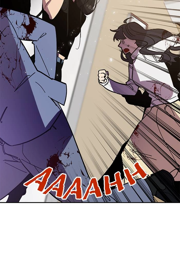 Return to Player Chapter 38 – First Major Update (1) Page 101