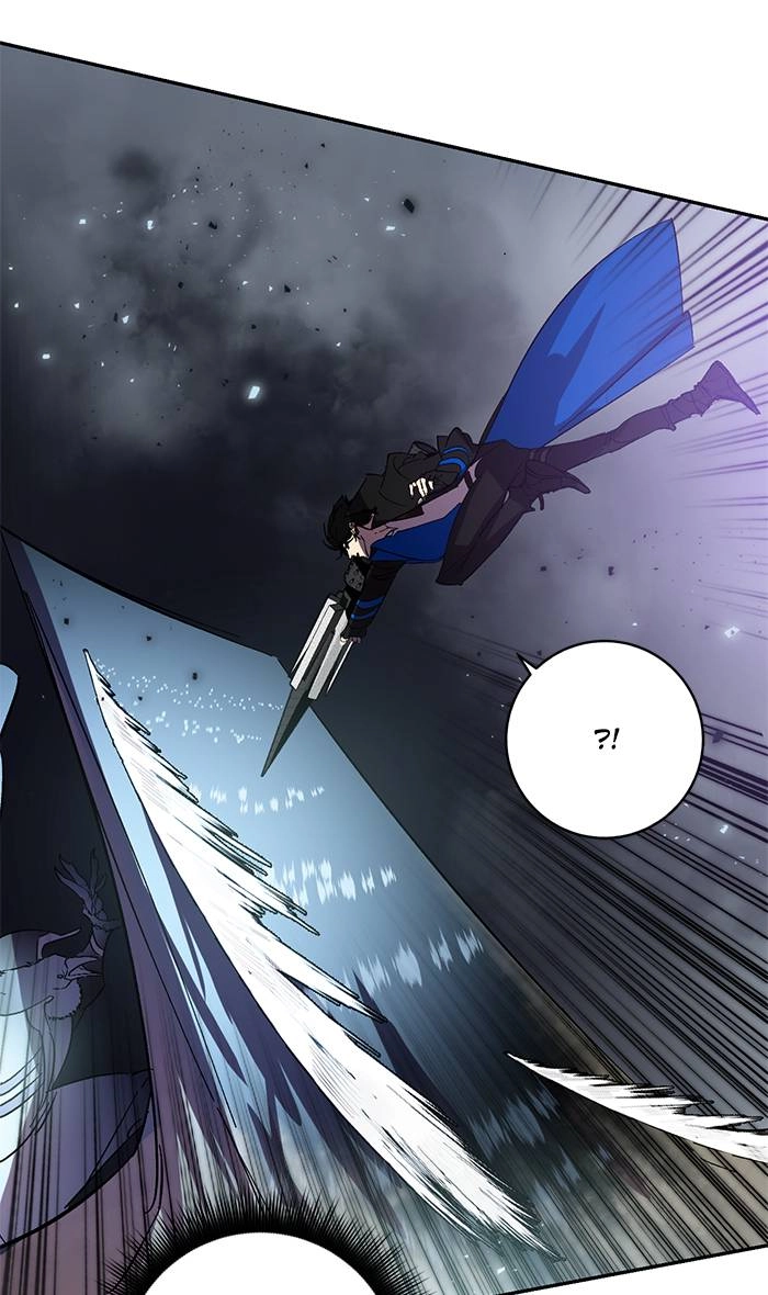 Return to Player Chapter 38 – First Major Update (1) Page 25