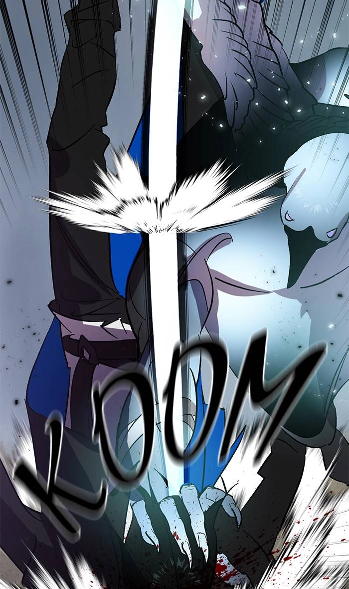 Return to Player Chapter 38 – First Major Update (1) Page 33