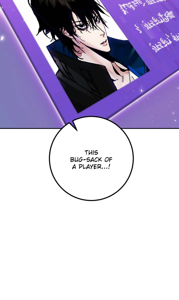 Return to Player Chapter 38 – First Major Update (1) Page 56