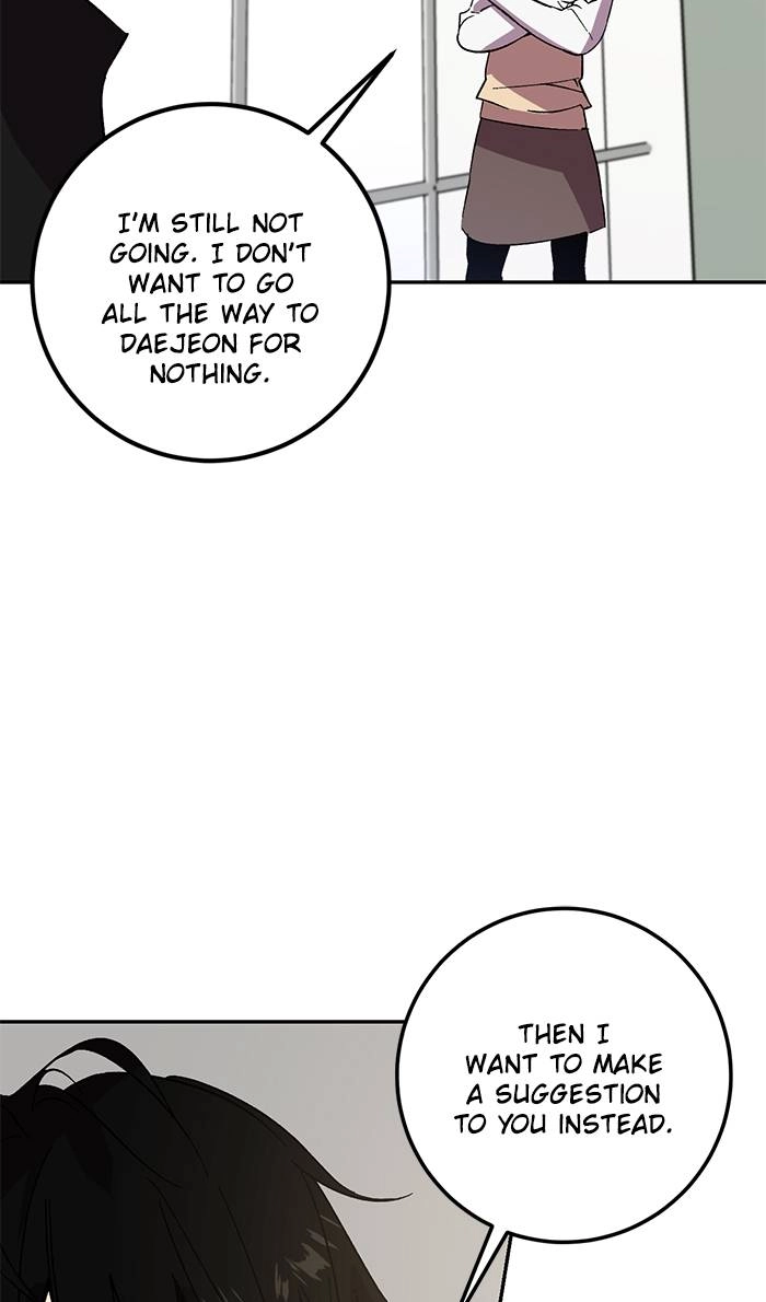 Return to Player Chapter 38 – First Major Update (1) Page 79
