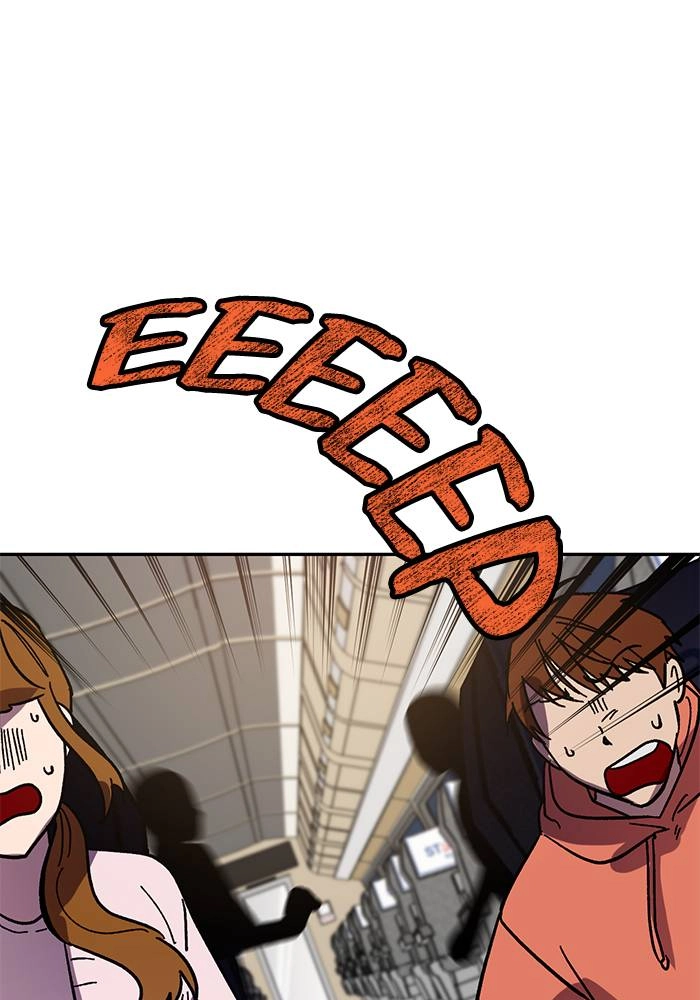 Return to Player Chapter 38 – First Major Update (1) Page 99