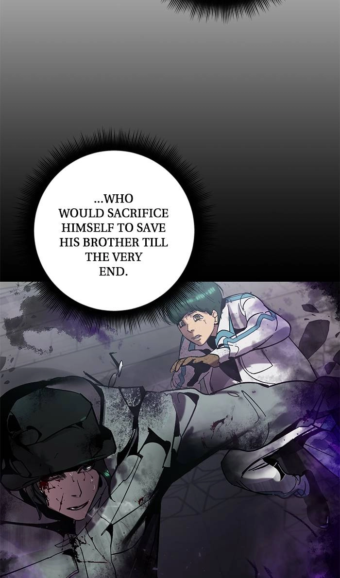 Return to Player Chapter 30 – Bulgasari (1) Page 10