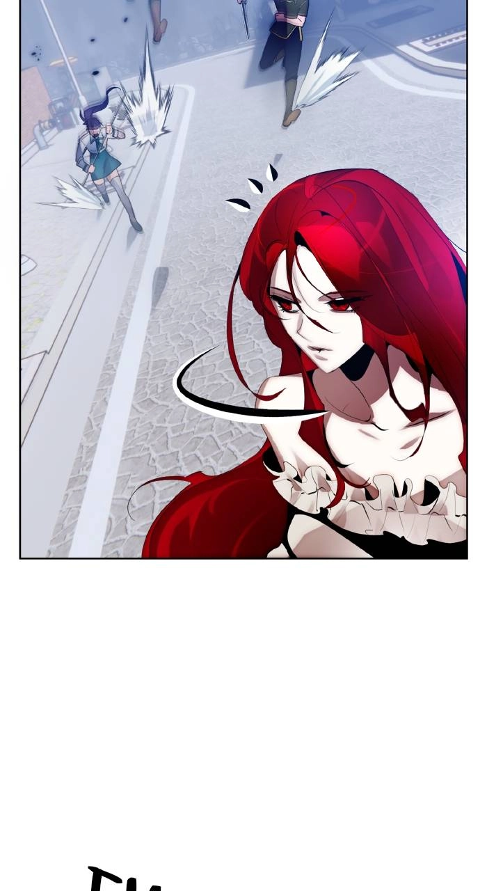 Return to Player Chapter 108 – Guide to a Dream (1) Page 63