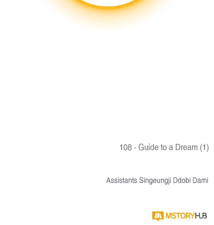 Return to Player Chapter 108 – Guide to a Dream (1) Page 94