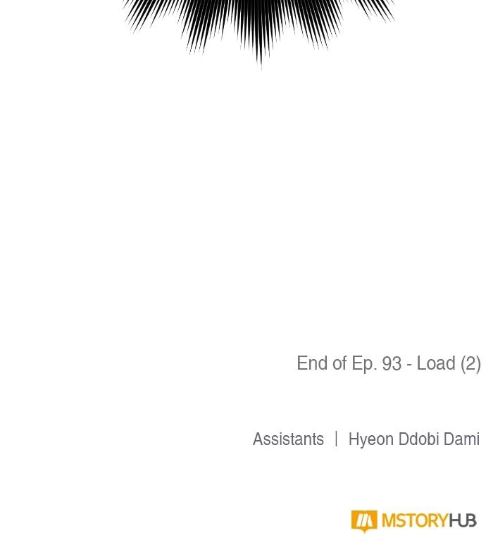 Return to Player Chapter 93 – Load (2) Page 111