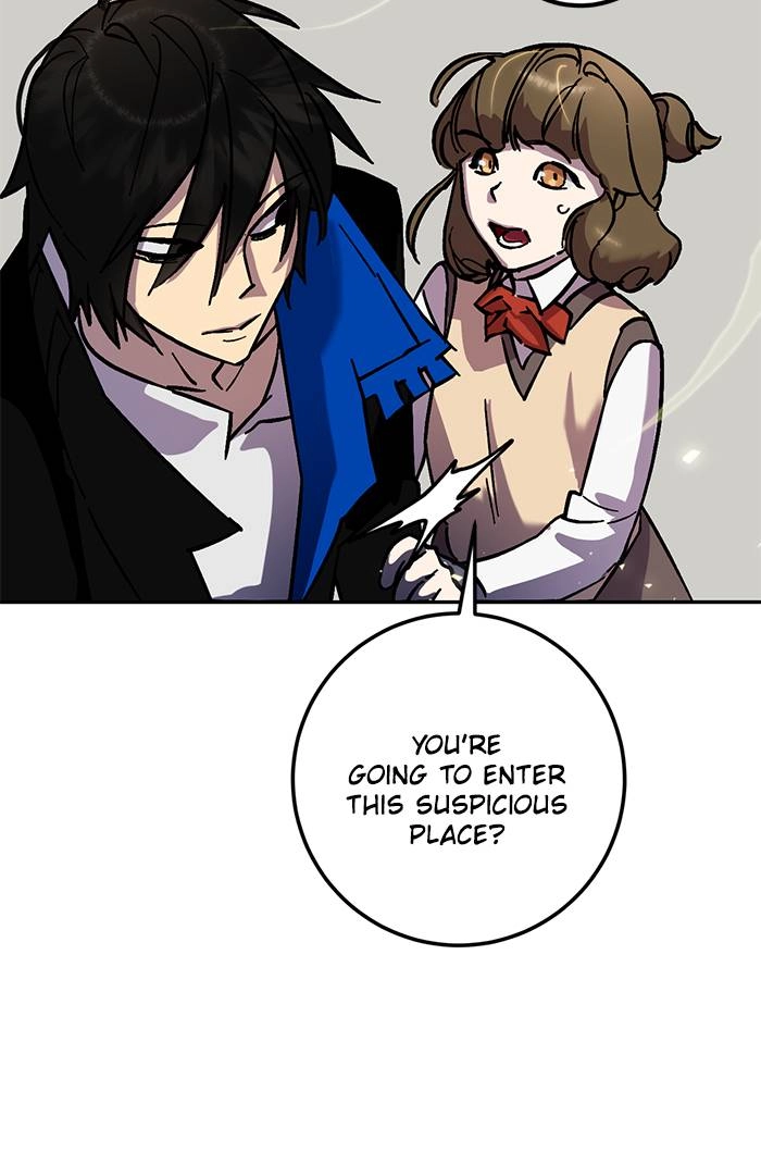Return to Player Chapter 26 – The Beginning of the Change (1) Page 13