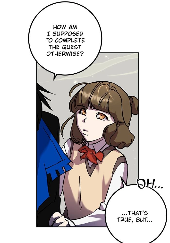 Return to Player Chapter 26 – The Beginning of the Change (1) Page 14