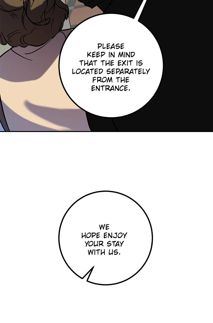 Return to Player Chapter 26 – The Beginning of the Change (1) Page 17