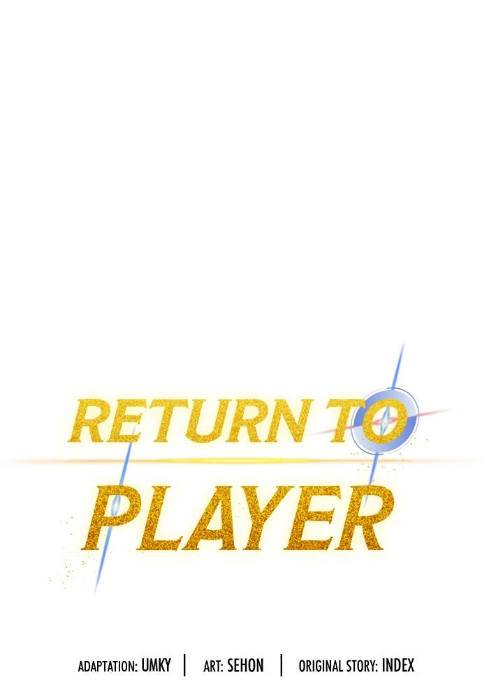 Return to Player Chapter 26 – The Beginning of the Change (1) Page 22