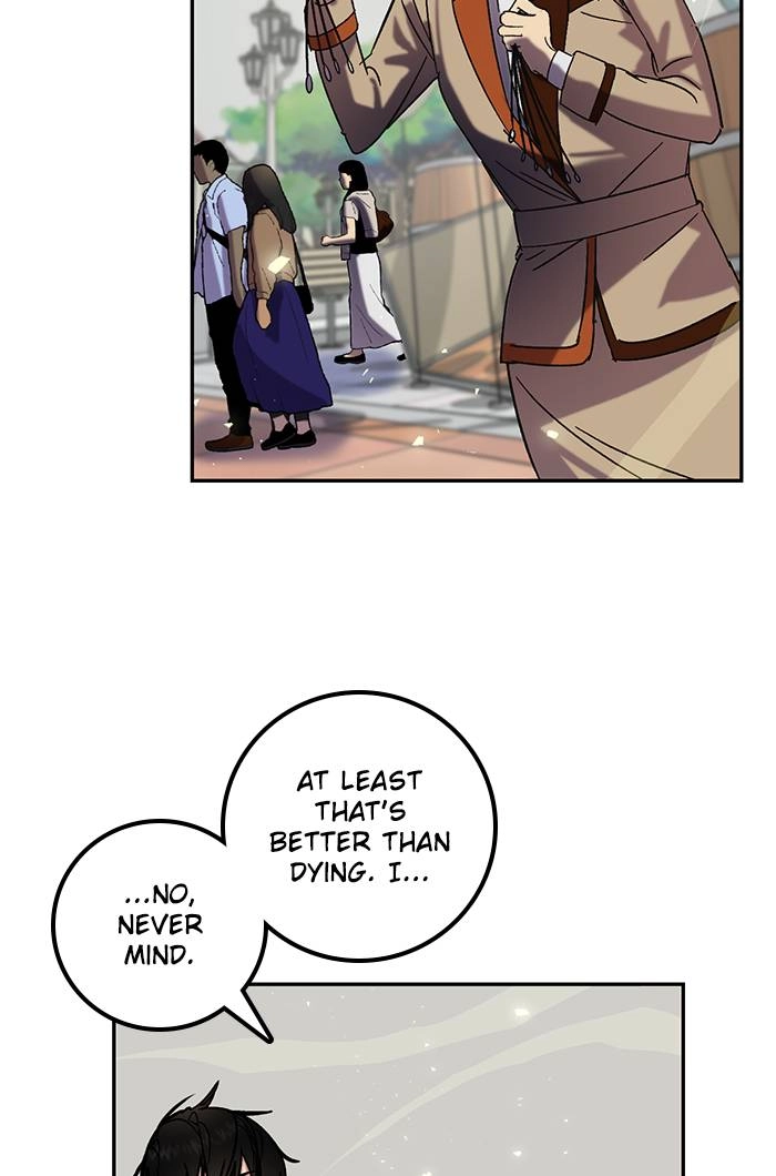 Return to Player Chapter 26 – The Beginning of the Change (1) Page 27