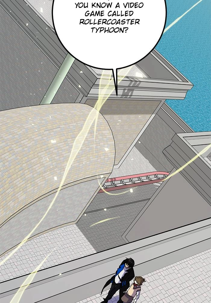 Return to Player Chapter 26 – The Beginning of the Change (1) Page 52