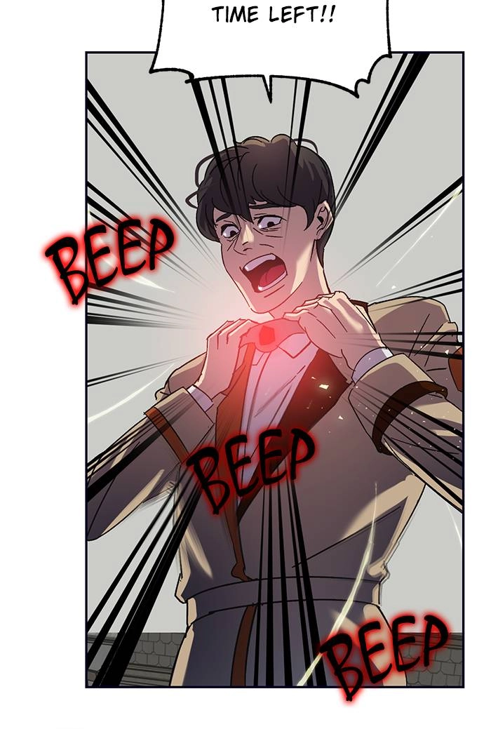 Return to Player Chapter 26 – The Beginning of the Change (1) Page 94
