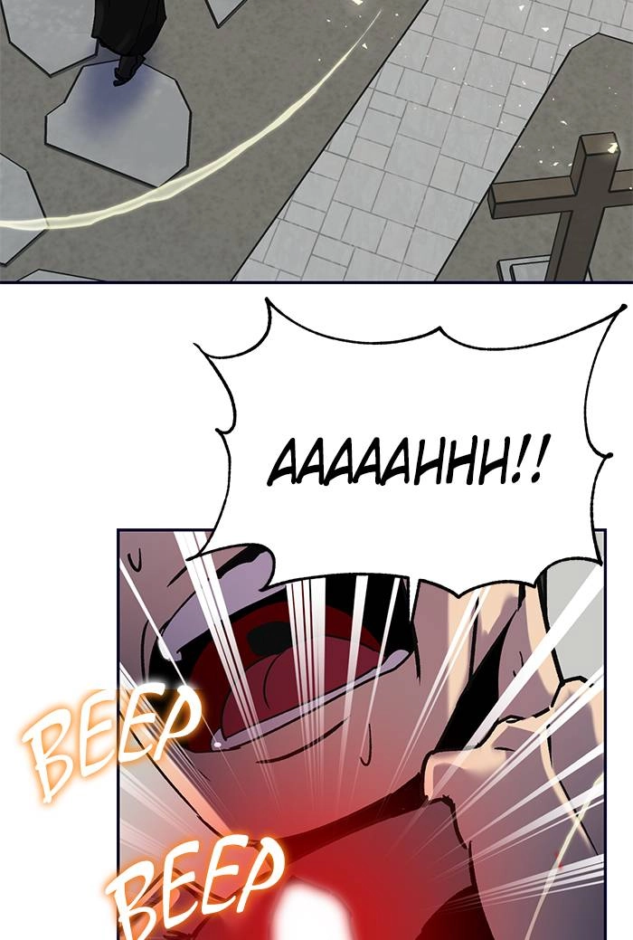 Return to Player Chapter 26 – The Beginning of the Change (1) Page 96