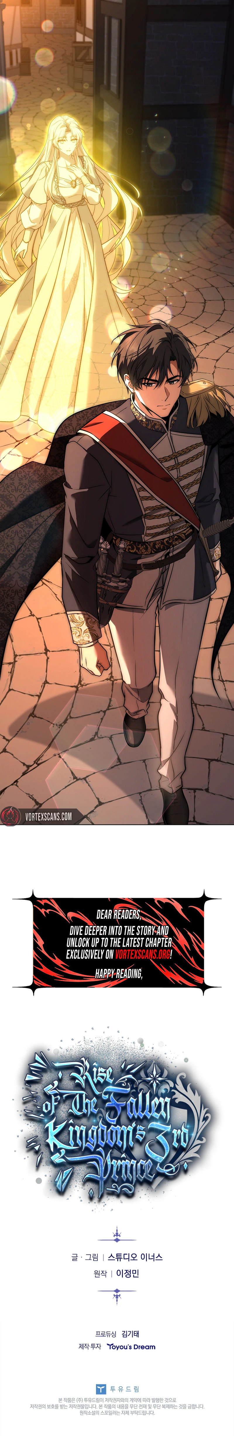Rise of the Fallen Kingdom's Third Prince Chapter 74 Page 33