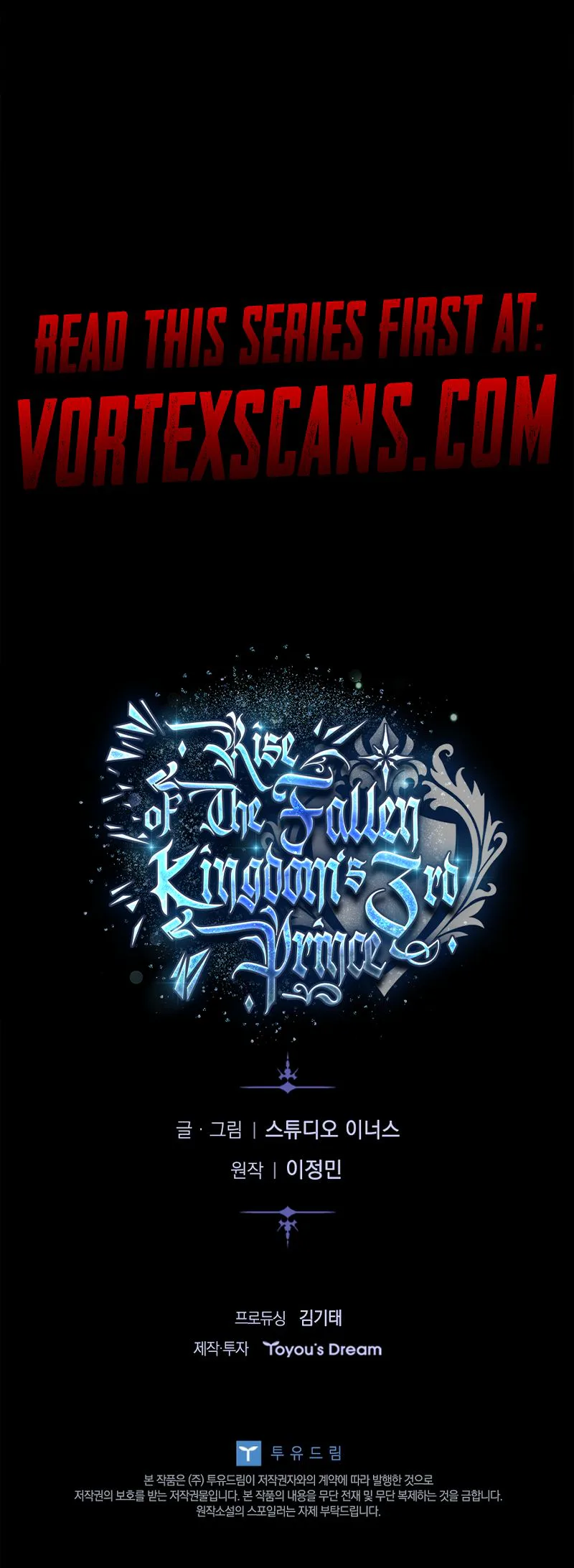Rise of the Fallen Kingdom's Third Prince Chapter 47 Page 33