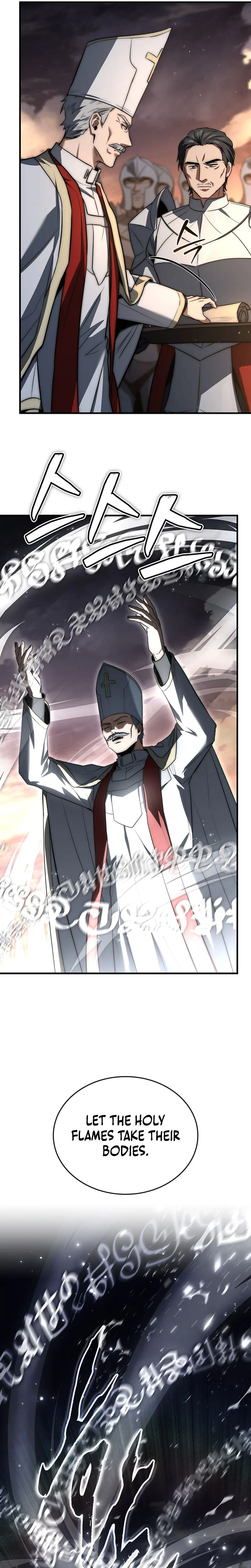 Rise of the Fallen Kingdom's Third Prince Chapter 63 Page 5