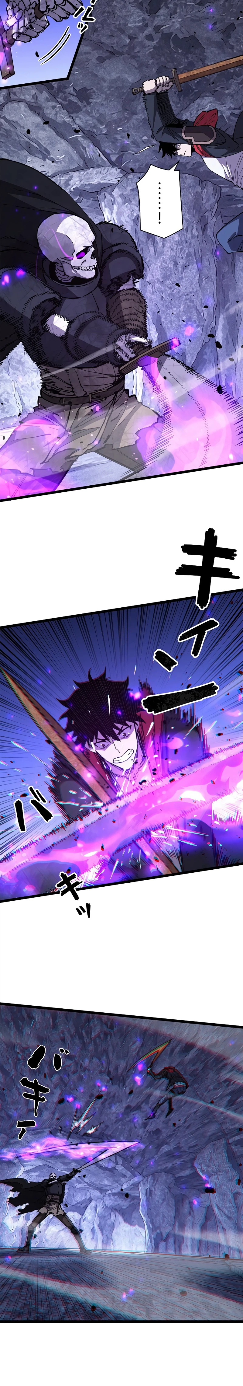 Rise of the Low-Class Swordsman Chapter 11 Page 9