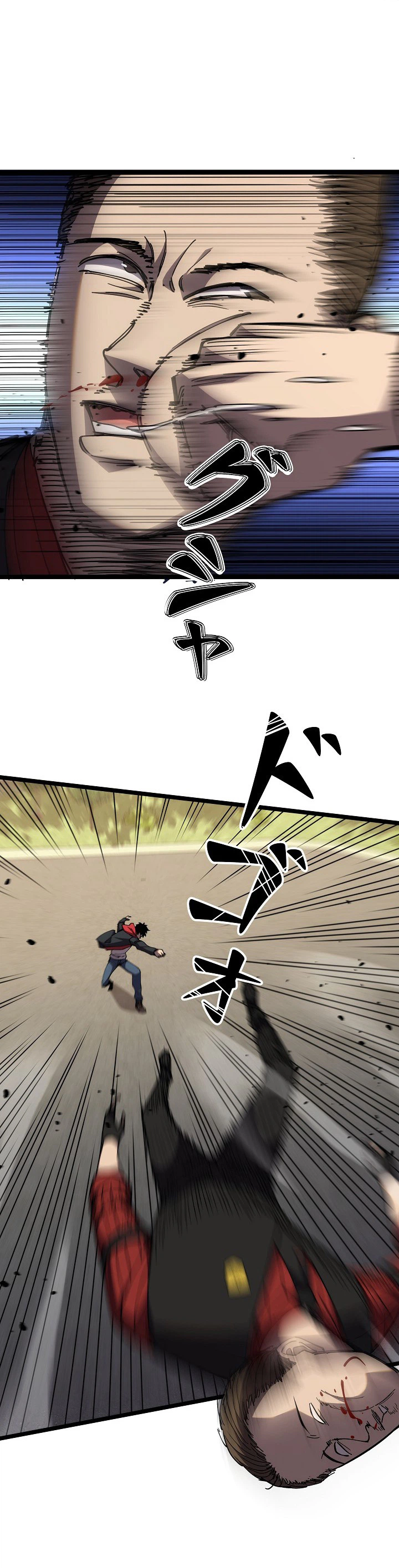 Rise of the Low-Class Swordsman Chapter 5 Page 12