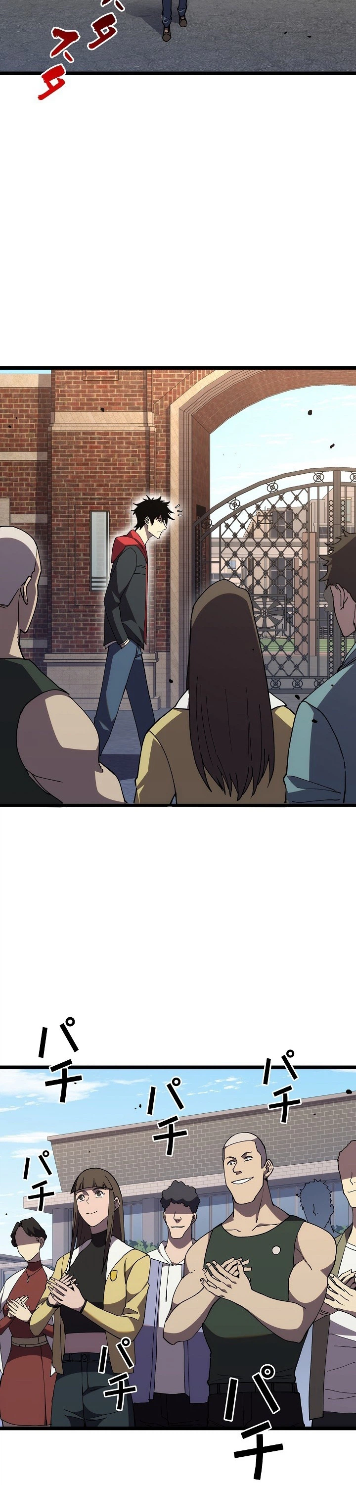 Rise of the Low-Class Swordsman Chapter 5 Page 15