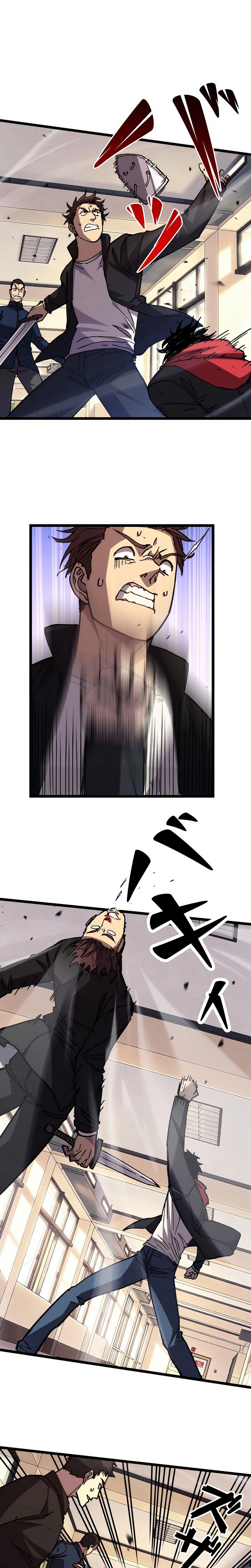 Rise of the Low-Class Swordsman Chapter 22 Page 14