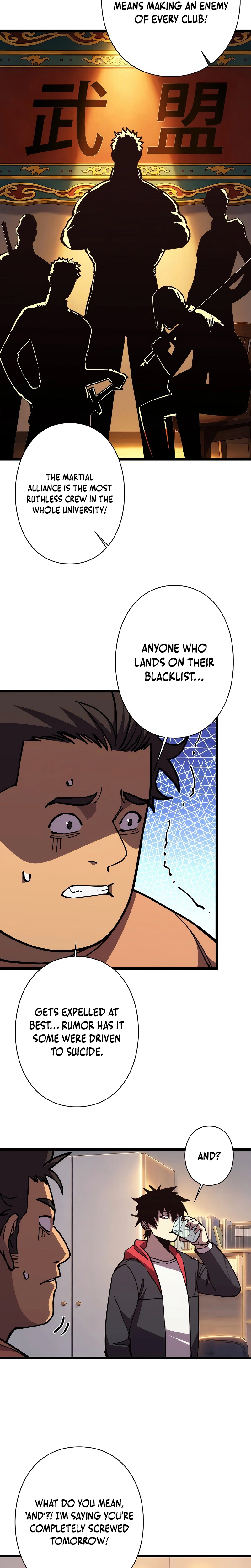 Rise of the Low-Class Swordsman Chapter 21 Page 5