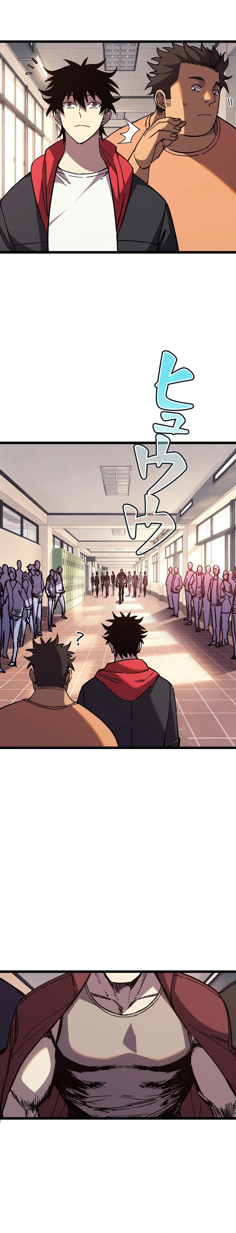 Rise of the Low-Class Swordsman Chapter 21 Page 9