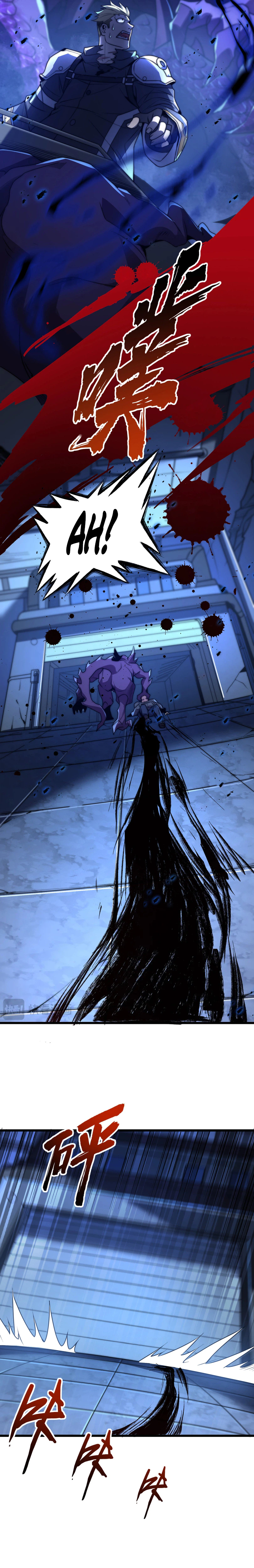 Rise of The Soul-Devouring God Chapter 5 Page 7